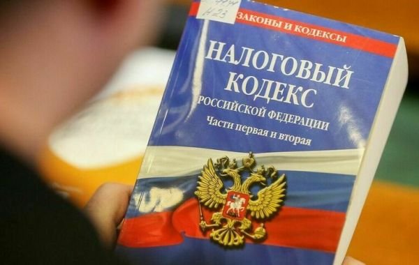В Госдуму внесен законопроект об отмене НДФЛ с зарплат до 30 тысяч рублей