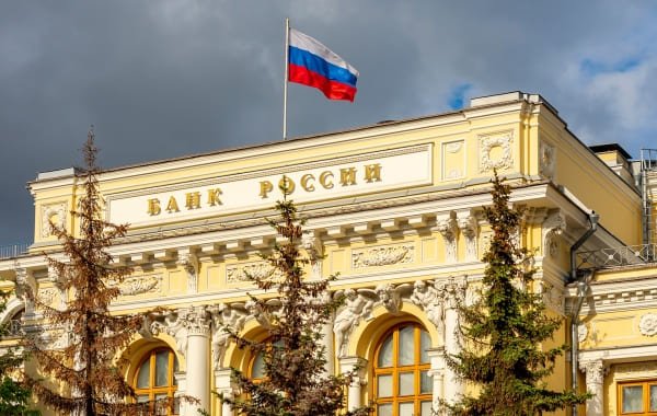 Центробанк: российский аналог SWIFT привлёк 150 участников из 16 стран