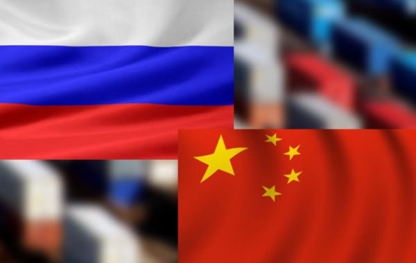 МИД: Россия стала лидером по темпам прироста товарооборота с Китаем