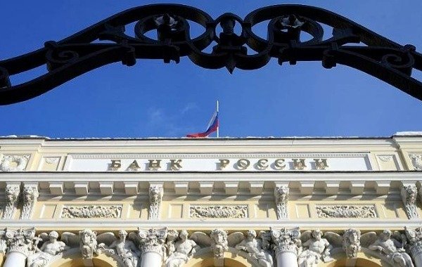 Центробанк России оставил ключевую ставку без изменений на уровне 16%