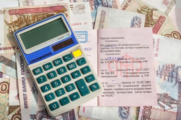 В России упростили перерасчет пенсий