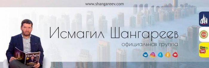Топ – 5 лучших агентств недвижимости в Дубае: реальные основы успеха и надежности