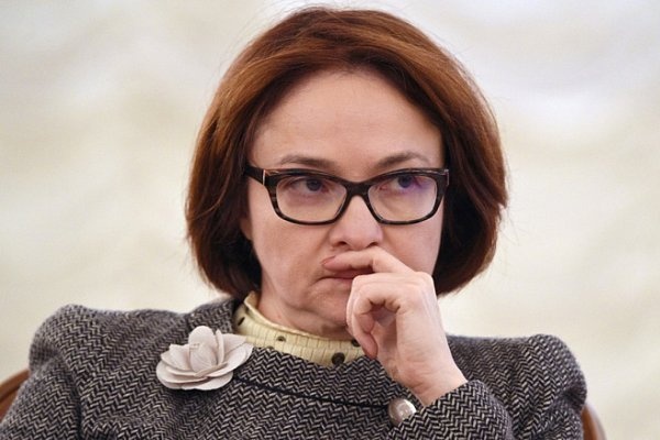 Набиуллина высказалась о дефолте в 2019 году
