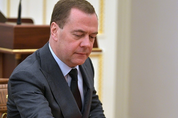 Медведев намерен реформировать "Единую Россию"