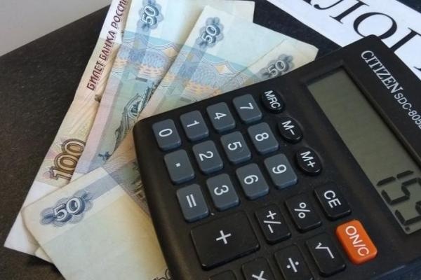 В России собираются ввести налог на зарплату