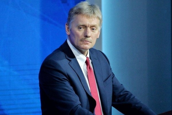 Песков ответил на призыв конфисковывать имущество у чиновников