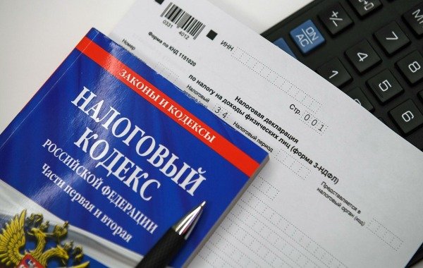Правительство России отклонило законопроект о прогрессивной шкале налогообложения