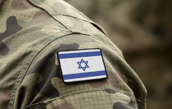 Израиль вынужден корректировать ход наземной операции в секторе Газа под влиянием США