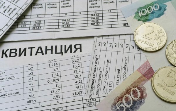 Правительство России установило предельный рост тарифов ЖКХ на 2024 год