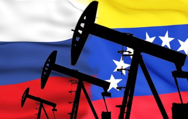 Венесуэла сообщила о планах вместе с Россией восстановить уровень добычи нефти