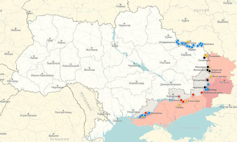 Карта боевых действий на Украине от 26 января: обзор ситуации на главных направлениях СВО