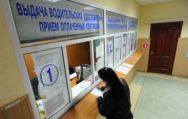 В РФ с 1 апреля 2024 года вступят в силу новые правила сдачи экзамена на водительские права