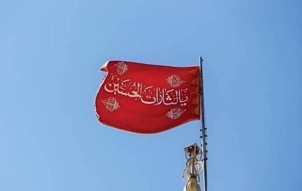 Над иранской мечетью Джамкаран подняли красный флаг "мести"