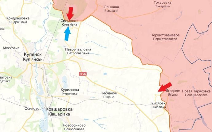 Обновлённая карта боевых действий на Украине по данным на 15:00 мск от 07.01.2024