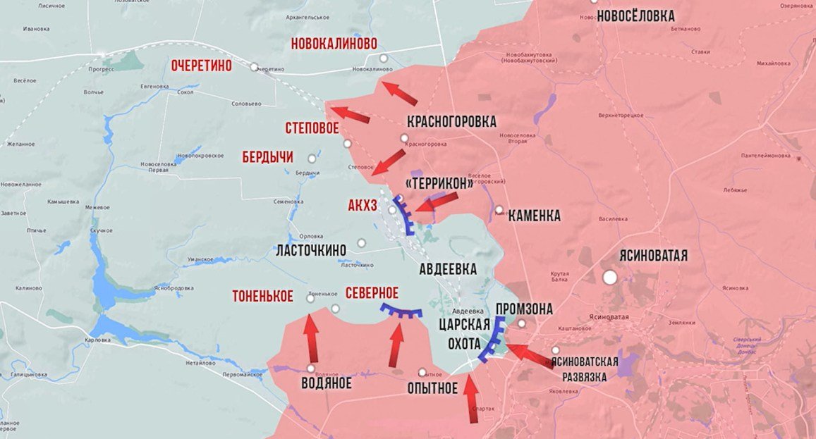 Новая карта боевых действий на Украине: информация на сегодня, 11 января 2024 года, из зоны СВО