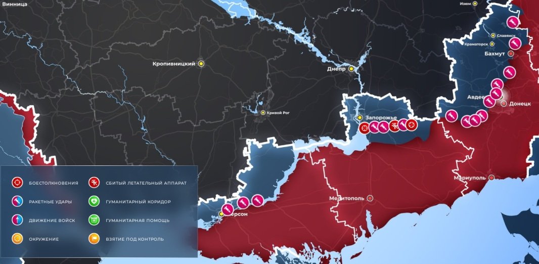 Карта боевых действий на Украине в зоне СВО от 13.01.2024: обзор последних событий на сегодня