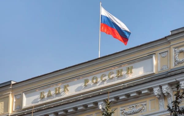 Россия готовится к судебной тяжбе из‑за планов Запада изъять замороженные активы