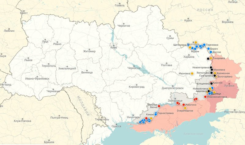 Карта боевых действий на Украине на 23 января 2024: сводка с главных направлений СВО