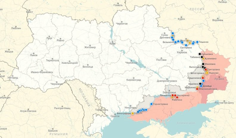 Карта боевых действий на Украине на 24 января 2024: сводка с направлений спецоперации
