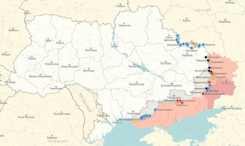 Карта боевых действий на Украине от 25 января: обзор ситуации на главных направлениях СВО