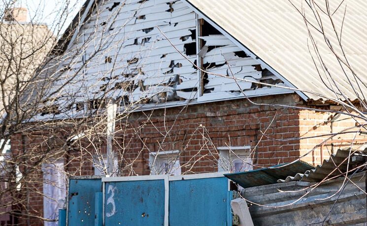 Обстрел Белгородской области осуществили ВСУ: под ударом оказалось село Дорогощь