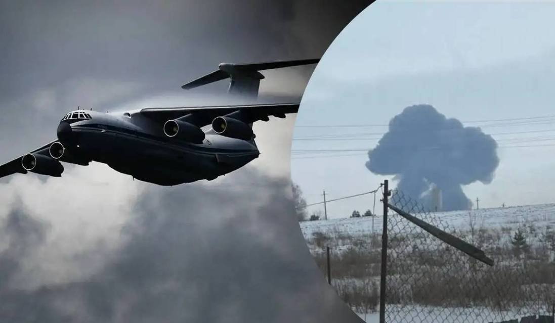 Свежие данные самолёте Ил-76, который был сбит ВСУ в Белгородской области