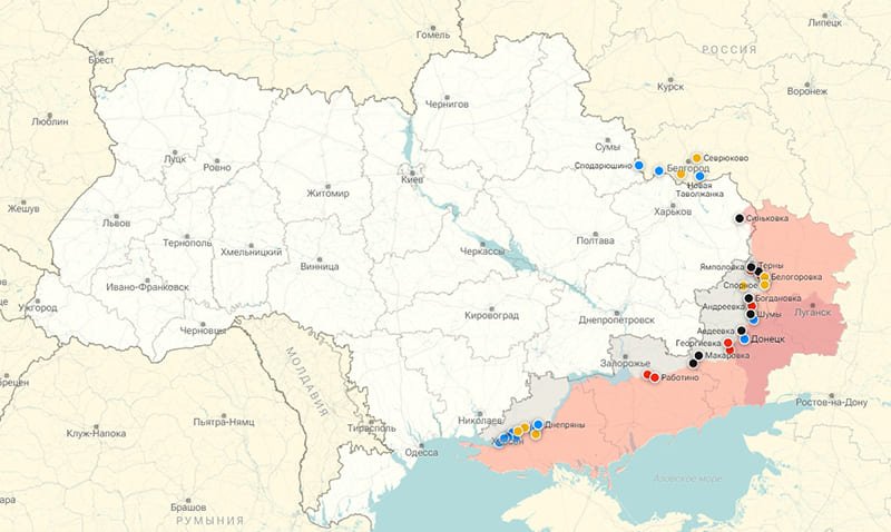 Карта боевых действий на Украине на 29 января: обзор ситуации на главных направлениях СВО