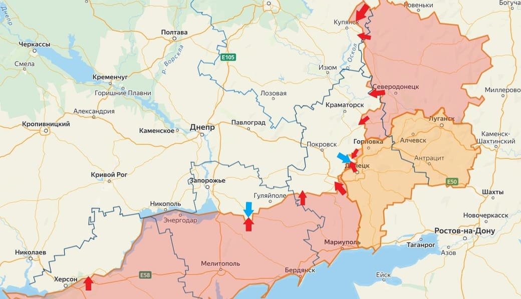 Обновлённая карта боевых действий на Украине по данным на 12:00 мск от 29.01.2024