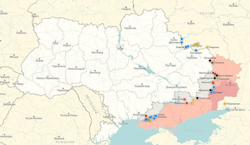 Карта боевых действий на Украине на 30 января 2024 года: обзор ситуации в зоне СВО