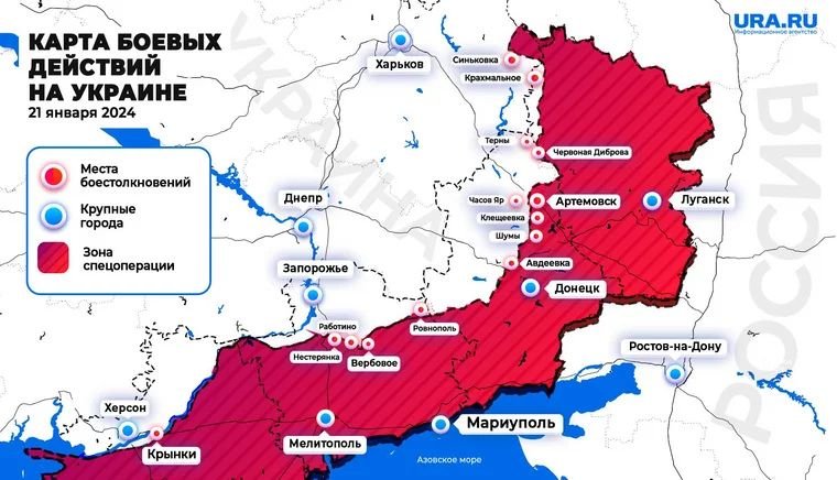 Карта мир на кубе в 2023 году