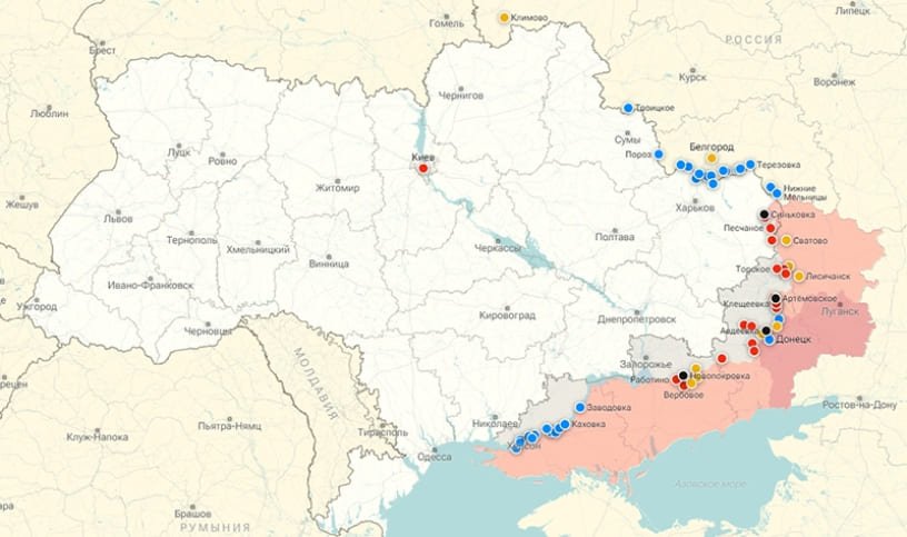 Свежая карта боевых действий на Украине в зоне СВО по состоянию на сегодня, 9 января 2024 года
