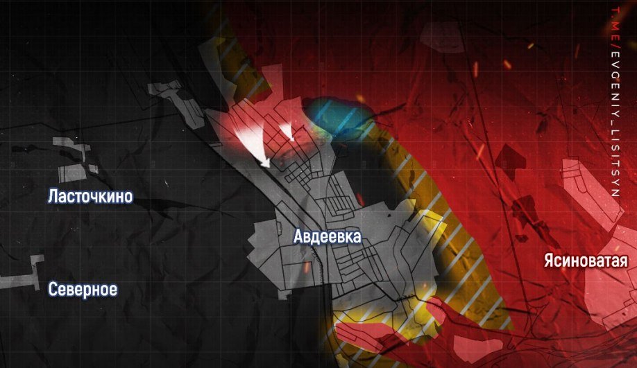 Карта боевых действий под Авдеевкой на сегодня, 9 февраля 2024: обзор главных событий
