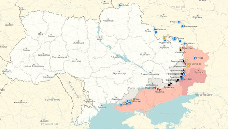 Карта боевых действий на Украине от 7 февраля: обзор ситуации на главных направлениях СВО