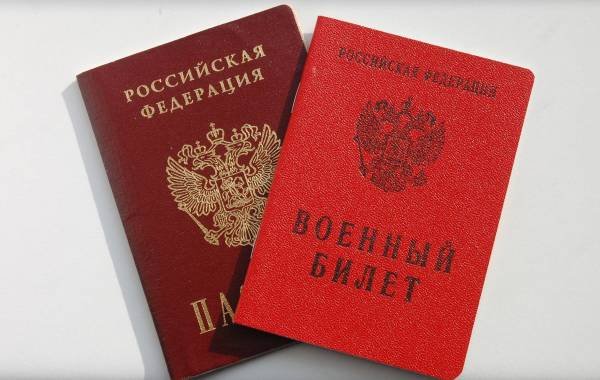 В Госдуме предложили повысить призывной возраст для мигрантов, получивших паспорт РФ