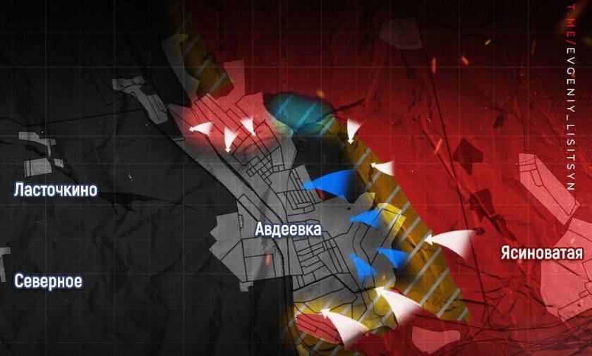 Карта боевых действий под Авдеевкой на 10.02.2024: главные события на Авдеевском направлении