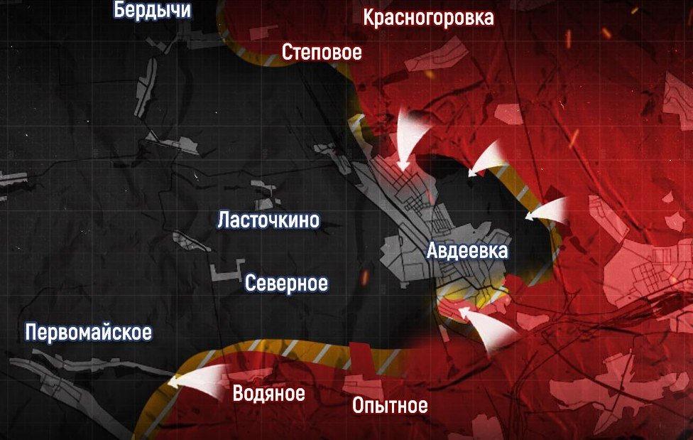 Карта боевых действий под Авдеевкой на сегодня, 8 февраля 2024: свежая военная сводка