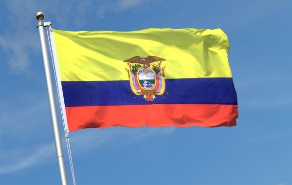 Эквадор отменил решение о поставке США российской техники