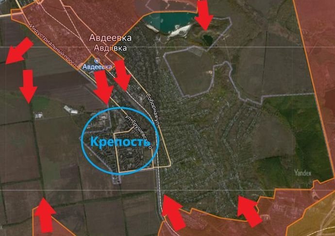 Битва за Авдеевку, карта боевых действий на утро, 17 февраля: ВСУ выводят силы из города