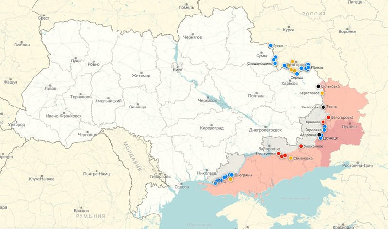 Карта боевых действий на Украине на 5 февраля: свежая военная сводка