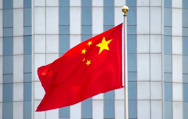 Китай пригрозил ответными мерами на введенные Великобританией санкции