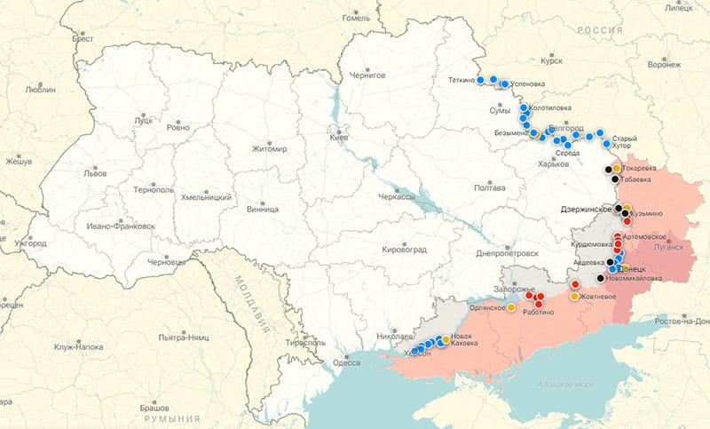 Карта боевых действий на Украине на сегодня, 1 февраля: обзор ситуации в зоне СВО