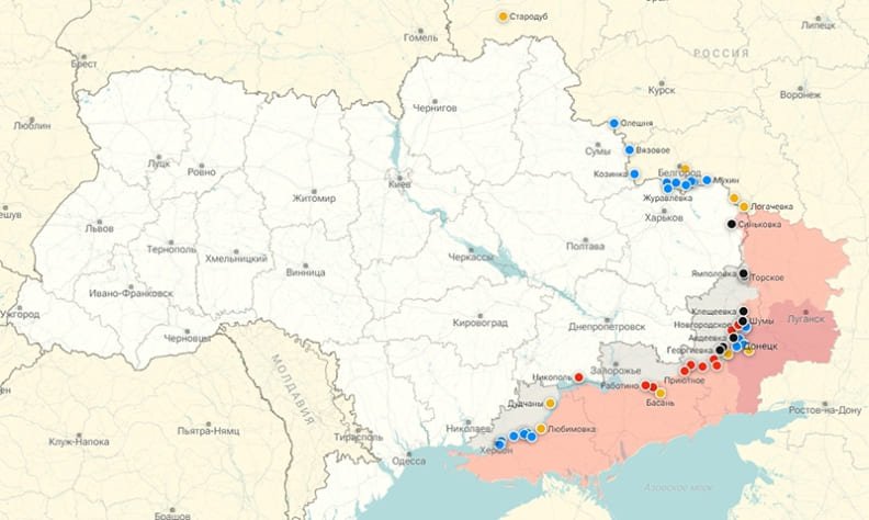 Карта боевых действий на Украине на 14 февраля 2024: оперативная военная сводка