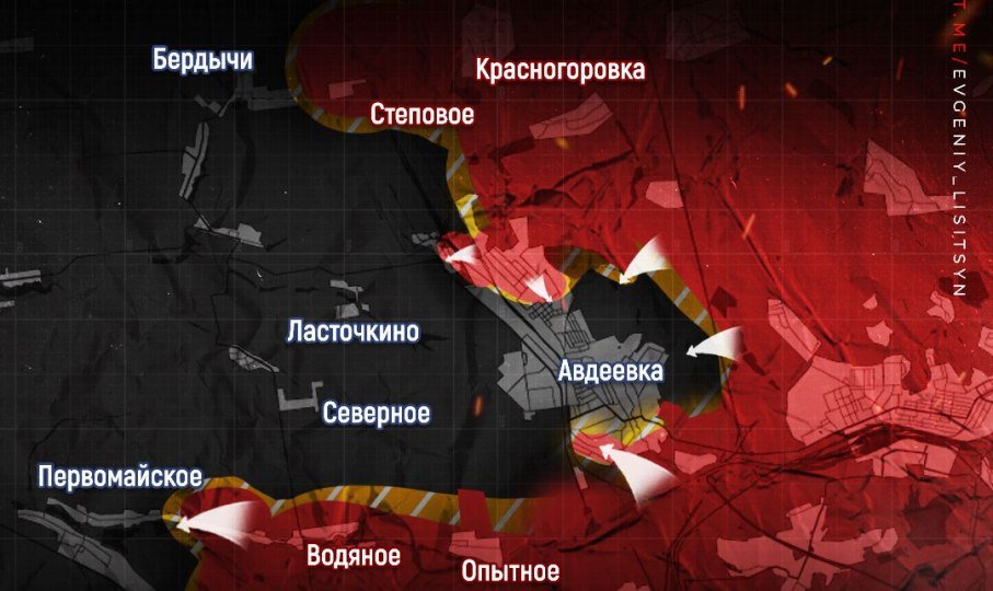Карта боевых действий под Авдеевкой на 12.02.2024: главные события на Авдеевском направлении