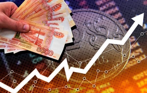 На Западе признали, что российская экономика показывает уверенный рост
