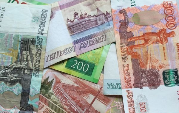 Москва и Сахалинская область стали лидерами рейтинга по уровню зарплат среди регионов России