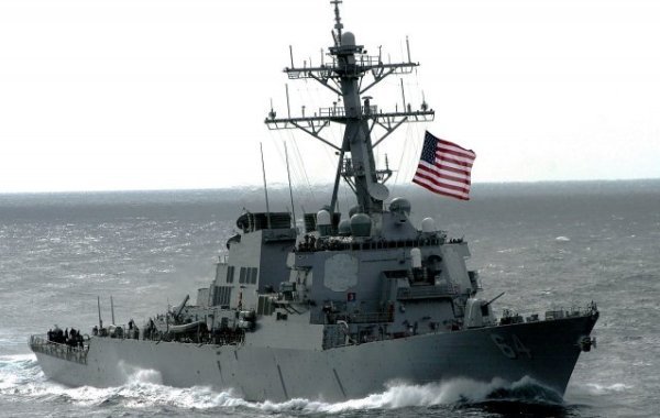 Йеменские хуситы заявили об ударе по двум эсминцам США в Красном море