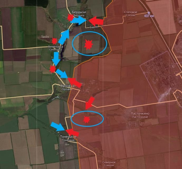 Новости украины сегодня карта боевых действий последние новости на сегодня