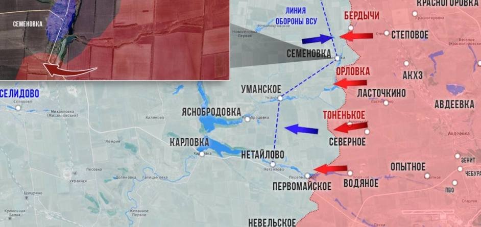 Карта боевых действий под Авдеевкой на сегодня, 01.04.24: обзор главных событий на Авдеевском направлении