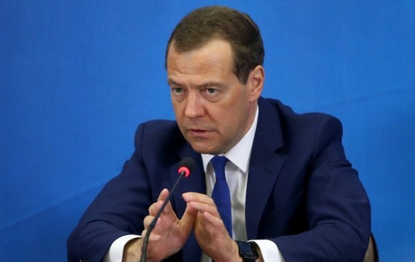 Медведев: РФ учтёт участие нейтральных стран во встрече по Украине