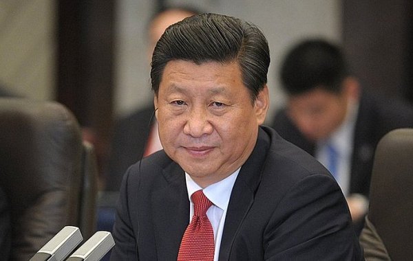 Китай назвал условие для поддержки мирной конференции по Украине